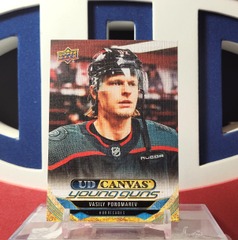 Vasily Ponomarev 2024-25 - Young Guns Canvas Rookie #C-224 Upper Deck Series 2